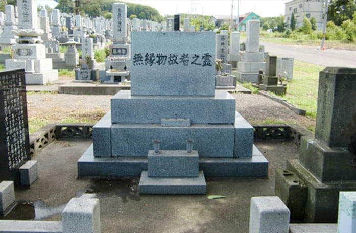 イメージ:空知太墓地無縁物仏(碑)