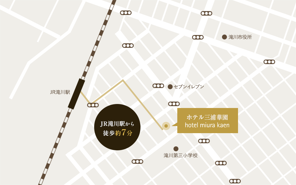 マップ:JR滝川駅から徒歩約7分