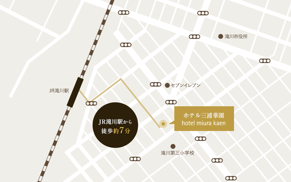 マップ：JR滝川駅から徒歩約７分